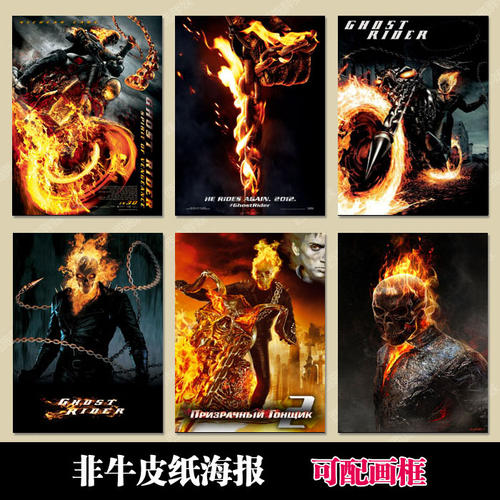 格洛斯特 Gloucester假证制作