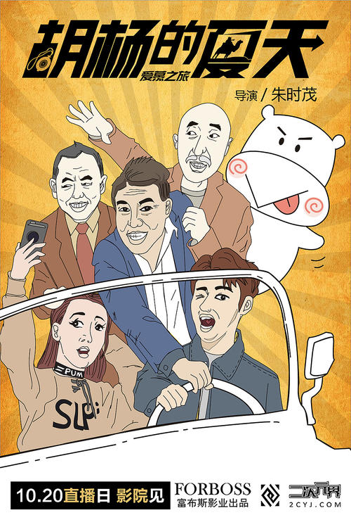 高中毕业证书编号怎么填